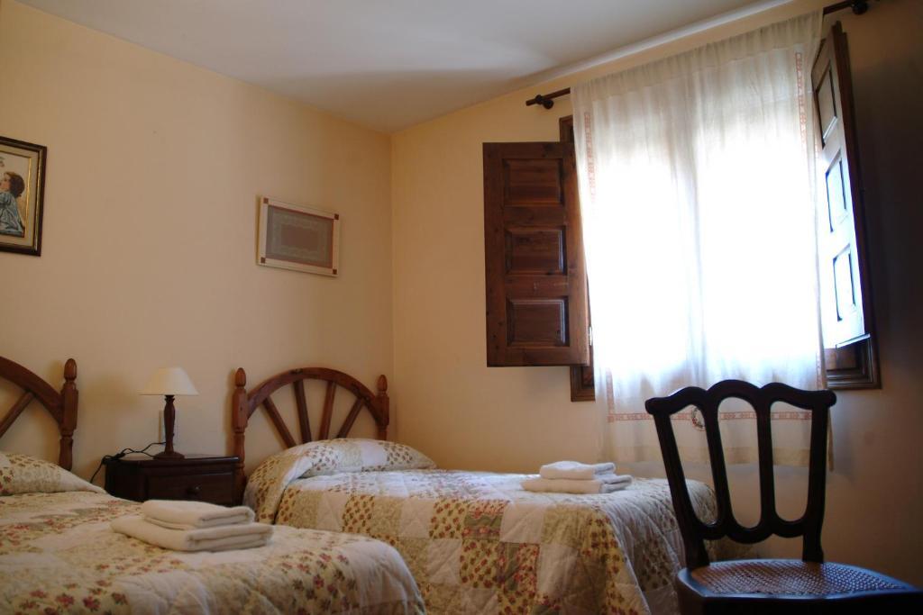 Casa Labata Ξενοδοχείο Adahuesca Δωμάτιο φωτογραφία
